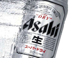 Asahi Super Dry Logo